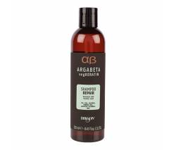 Dikson ArgaBeta vegKeratin: Шампунь для ослабленных и химически обработанных волос (Shampoo Repair), 250 мл