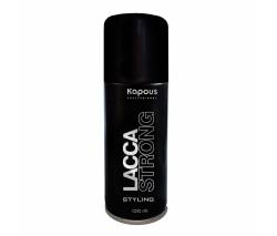 Kapous Styling: Лак аэрозольный для волос сильной фиксации «Lacca Strong», 100 мл