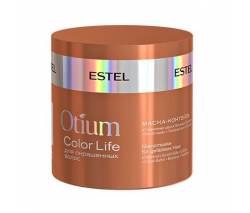 Estel Otium Color Life: Маска-коктейль для окрашенных волос Эстель Отиум, 300 мл