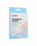 Solomeya: Косметические носочки 100% хлопок (100% Cotton Socks for cosmetic use)