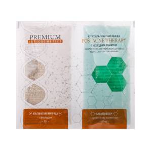 Premium Jet cosmetics: Суперальгинатная маска "Postacne Therapy с молодым томатом", матрица 20 гр + гель 60 мл