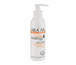 Aravia Organic: Гель-эксфолиант для тела с фруктовыми кислотами (Fruit Peel), 150 мл