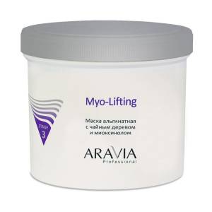 Aravia: Маска альгинатная с чайным деревом и миоксинолом Myo-Lifting, 550 мл