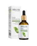 Aravia Professional: Питательное масло для кутикулы с маслом авокадо и витамином (E Rich Cuticle Oil), 50 мл
