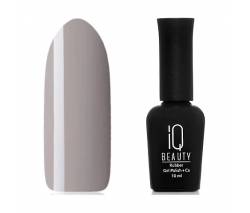IQ Beauty: Гель-лак для ногтей каучуковый #077 Ashesn (Rubber gel polish), 10 мл