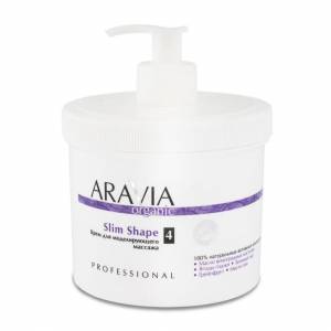 Aravia Organic: Крем для моделирующего масссажа "Slim Shape", 550 мл