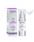Aravia Professional: Основа для макияжа Dream Makeup Base, тон 01 Без цвета, 30 мл