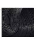 Bouticle Atelier Color Integrative: Полуперманентный краситель для тонирования волос Темный графит (mix Dark Gray), 80 мл