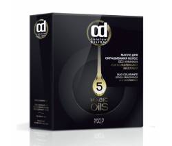 Constant Delight Olio Colorante: Масло для окрашивания волос без аммиака (чёрный 1.0), 50 мл