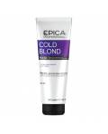 Epica Cold Blond: Маска с фиолетовым пигментом, маслом макадамии и экстрактом ромашки, 250 мл
