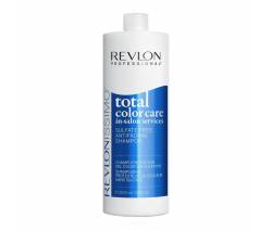 Revlon Total Color: Шампунь анти-вымывание цвета без сульфатов (Antifading Shampoo Sulfate Free), 1000 мл