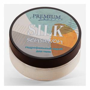 Premium Silhouette: Гидрофильный скраб для тела (Silk Sensation), 200 мл