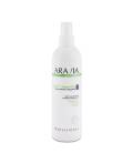 Aravia Organic: Лосьон мягкое очищение "Gentle Cleansing", 300 мл