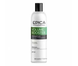 Epica Volume Booster: Шампунь для придания объёма волос, 300 мл