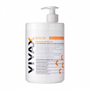 Vivax Active Slim: Гель моделирующий с аминокислотными комплексами, 1000 мл