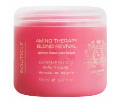 Bouticle Atelier Hair Amino Blond: Восстанавливающая маска для экстремально поврежденных волос (Extreme Blond Repair Mask), 500 мл