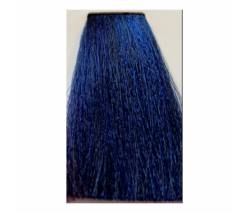 Lisap Milano LK Oil Protection Complex: Перманентный краситель для волос 00/1 микстон синий, 100 мл