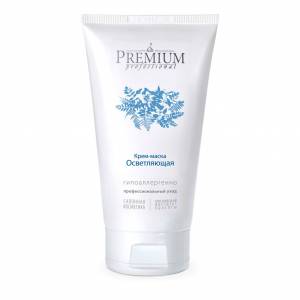 Premium Professional: Крем-маска "Осветляющая" для кожи с различными видами нарушений пигментации, 150 мл