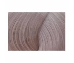 Bouticle Expert Color: Перманентный Крем-краситель 10/18 светлый блондин пепельно-жемчужный, 100 мл