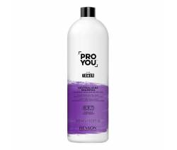 Revlon Pro You Toner: Нейтрализующий шампунь для светлых, обесцвеченных или седых волос (Toner Neutralizing Shampoo), 1000 мл