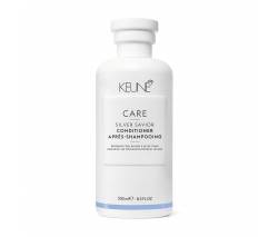 Keune Care Silver Savior: Кондиционер для блондированных волос (Conditioner), 250 мл