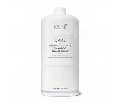 Keune Care Derma Exfoliate: Шампунь отшелушивающий (Care Derma Exfoliate Shampoo), 1000 мл