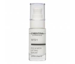 Christina Wish: Омолаживающая сыворотка для кожи век и шеи (Eyes & Neck Lifting Serum), 30 мл