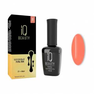 IQ Beauty: Гель-лак для ногтей каучуковый #150 Swipe up (Rubber gel polish), 10 мл