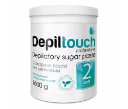 Depiltouch Professional: Сахарная паста для депиляции №2 Мягкая, 1600 гр