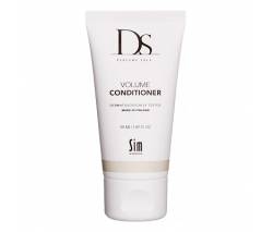 Sim Sensitive DS Perfume Free Cas: Кондиционер для объема тонких и окрашенных волос (Volume Conditioner), 50 мл