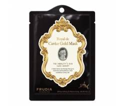 Frudia Royal de: Омолаживающая маска с золотом и экстрактом икры (Caviar Gold Mask), 20 мл