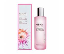 Ahava Deadsea Plants: Сухое масло для тела кактус и розовый перец, 100 мл