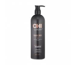 CHI Luxury Black Seed Oil: Шампунь для мягкого очищения волос с маслом семян черного тмина (Gentle Cleansing Shampoo), 739 мл