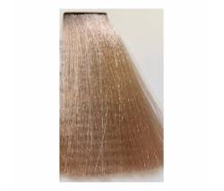 Lisap Milano LK Oil Protection Complex: Перманентный краситель для волос 10/7 очень светлый блондин бежевый плюс, 100 мл