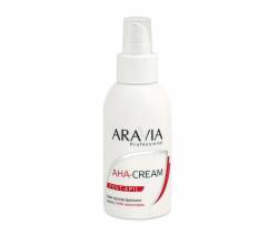 Aravia домашняя серия: Крем против вросших волос с АНА кислотами, 100 мл