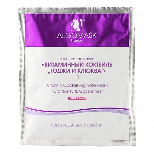 Algomask: Альгинатная маска "Витаминный коктейль "Годжи и Клюква" (lifting base), 25 гр