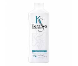 KeraSys: Увлажняющий кондиционер для сухих и ломких волос (КераСис Увлажнение), 180 мл