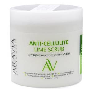 Aravia Laboratories: Антицеллюлитный фитнес-скраб (Anti-Cellulite Lime Scrub), 300 мл