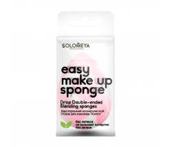 Solomeya: Двусторонний косметический спонж для макияжа "Капля" (Drop Double-ended blending sponge)