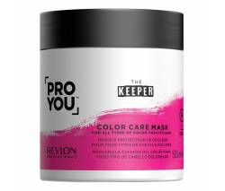 Revlon Pro You Keeper: Маска защита цвета для всех типов окрашенных волос (Color Care Mask), 500 мл