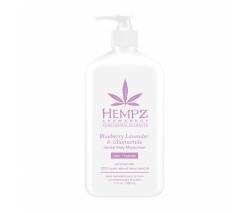 Hempz: Молочко для тела увлажняющее Лаванда, ромашка и дикие ягоды (Blueberry Lavender & Chamomile Herbal Body Moisturizer), 500 мл