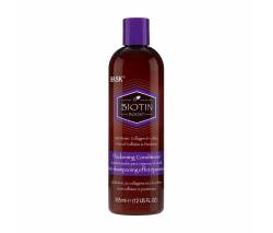 Hask Biotin Boost: Уплотняющий кондиционер для тонких волос с биотином (Thickening Conditioner), 355 мл