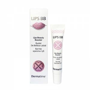 Dermatime: Бустер Красоты Губ (Lips BB - Lips Beauty Booster), 15 мл