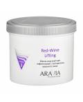 Aravia Professional: Маска альгинатная лифтинговая с экстрактом красного вина (Red-Wine Lifting), 550 мл