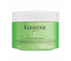 Kerastase Fusio-scrub: Скраб Апезан для чувствительной кожи головы (Scrub Apaisant), 250 мл