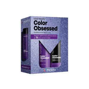 Matrix Total Results Color Obsessed: Набор для защиты цвета окрашенных волос