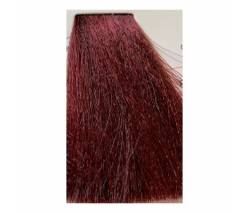 Lisap Milano LK Oil Protection Complex: Перманентный краситель для волос 5/54 светло-каштановый красно-махагоновый, 100 мл
