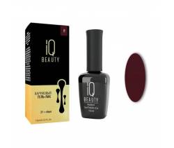 IQ Beauty: Гель-лак для ногтей каучуковый #136 A la Russie (Rubber gel polish), 10 мл