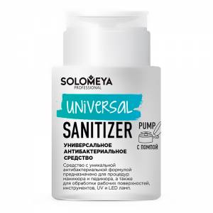 Solomeya: Универсальное антибактериальное средство Universal Sanitizer (помпа), 150 мл