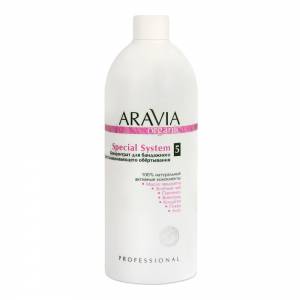 Aravia Organic: Концентрат для бандажного восстанавливающего обертывания Special System, 500 мл